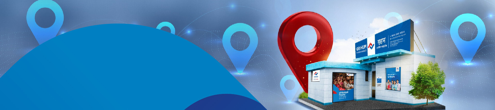 Branch Locator