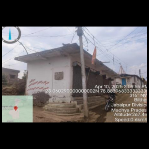 Auction Property